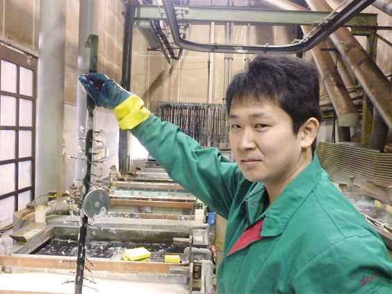 後藤 嵩幸