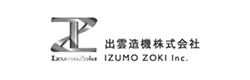 出雲造機株式会社
