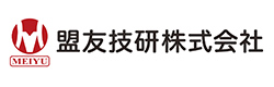 盟友技研株式会社