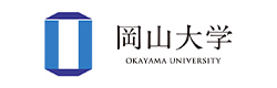 岡山大学
